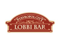 Кафе: Лобби Бар / Lobbi Bar
