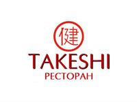 Ресторан: Такеши / Takeshi